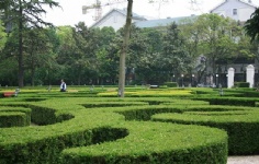 新西蘭大學園藝專業(yè)